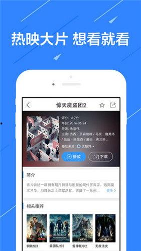 163视频,精彩瞬间回顾，带你领略视觉盛宴