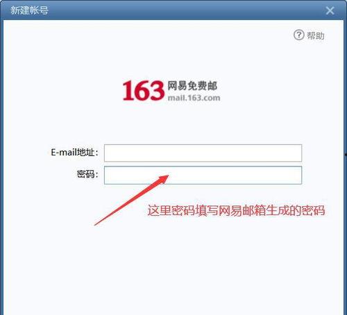 163视频,精彩瞬间回顾，带你领略视觉盛宴