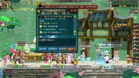 qq三国视频,穿越时空的武侠传奇，重温经典回忆