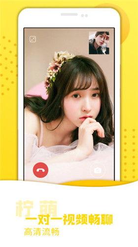 柠萌视频,探索创意与娱乐的无限可能