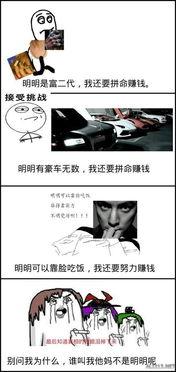 公交车卡通图片大全,穿梭城市风景线