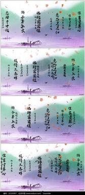 古诗吟唱视频,古诗吟唱之美