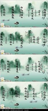 古诗吟唱视频,古诗吟唱之美