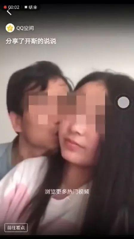 男生亲吻女生视频,校园情侣深情亲吻画面曝光