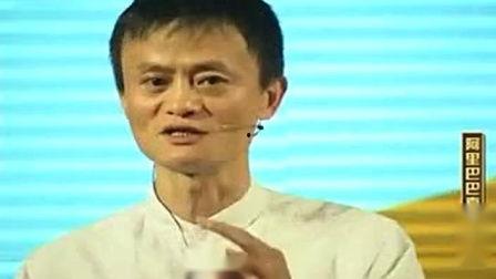 马云视频演讲,解码未来商业智慧与创新之路