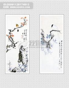墨竹图片大全,图片大全中的古典意境