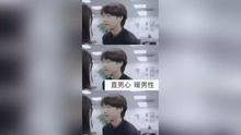 直男视频网站,热门内容与用户喜好深度解析