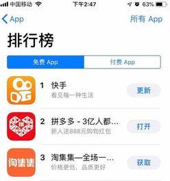 小视频排行,揭秘热门内容背后的秘密