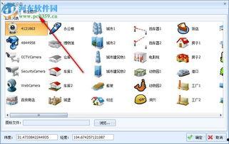 视频采集站,捕捉瞬间，记录生活精彩瞬间