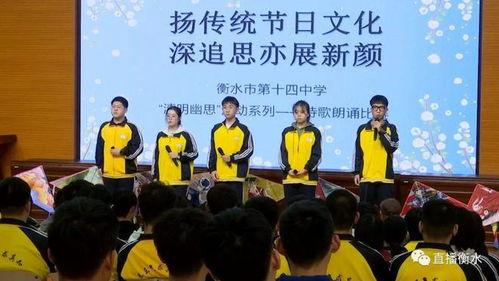 诗歌朗诵比赛视频,诗韵悠长——诗歌朗诵比赛精彩瞬间回顾