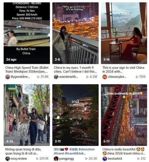 国外旅游视频,跟随旅游视频探索异国风情