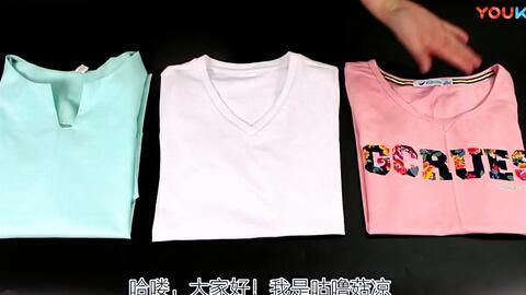 快速叠衣服视频,跟随视频轻松掌握叠衣技巧