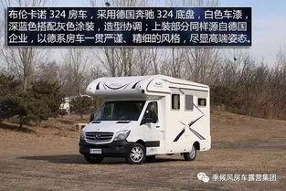 奔驰房车视频,奢华移动家园的极致之旅
