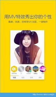 种子福利视频,视频中的惊喜与收获