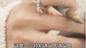 种子福利视频,视频中的惊喜与收获