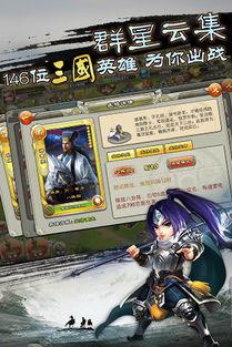 君临天下视频,揭秘古代帝王权谋与传奇人生