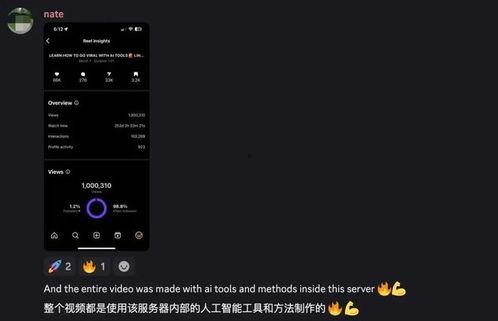发现视频,探寻未知世界的奥秘瞬间