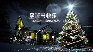 圣诞祝福视频,温馨时刻，幸福传递