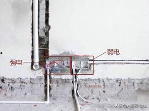 家装布线视频,从视频中学到的实用布线技巧