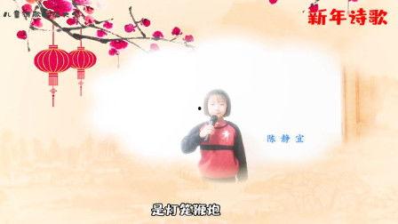 朗读诗歌视频,经典诗歌朗读赏析