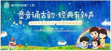 朗读诗歌视频,经典诗歌朗读赏析