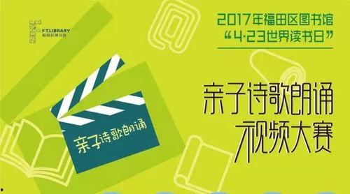 朗读诗歌视频,经典诗歌朗读赏析