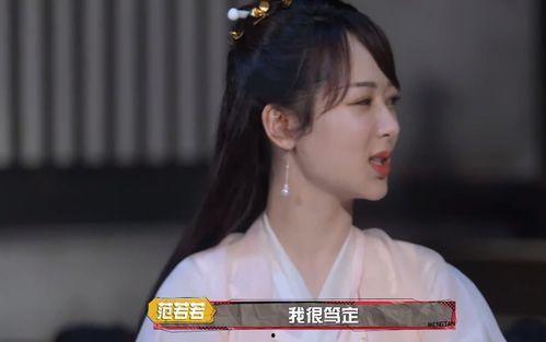 今日份吃瓜杨紫,娱乐圈最新热点揭秘