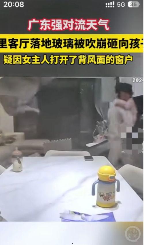 吹玻璃视频,一气呵成的视觉盛宴