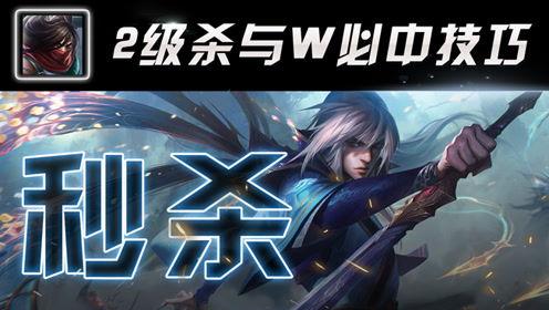男刀视频,视频解析精彩瞬间