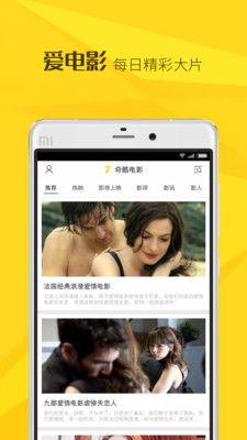 奇酷视频,探索科技与娱乐的无限可能