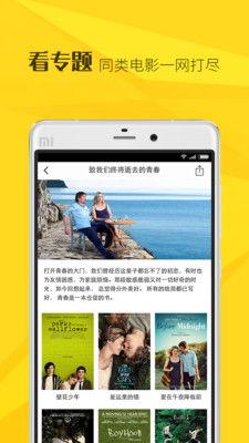 奇酷视频,探索科技与娱乐的无限可能