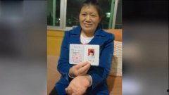 钻胯视频,视频教学带你轻松掌握舞蹈魅力