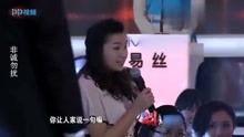非诚勿扰 视频,情感碰撞下的爱情抉择