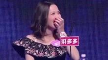 非诚勿扰 视频,情感碰撞下的爱情抉择