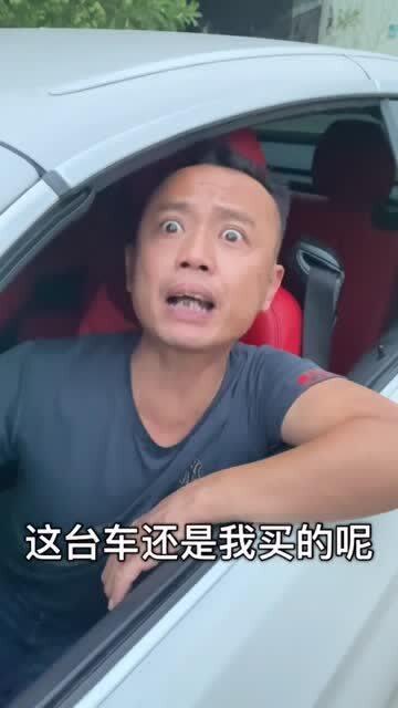 化州话搞笑视频,搞笑视频带你领略方言魅力