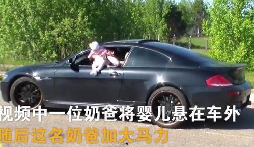 宝宝车车视频,萌娃欢乐时光大盘点