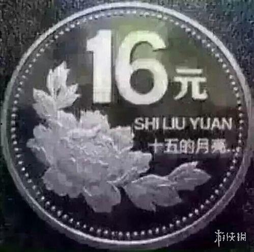 月亮图片大全,月亮图片大全中的浪漫与神秘