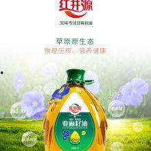 亚麻籽油视频,天然营养宝库的奥秘揭示