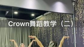 solo舞蹈视频教程,跟随solo舞蹈视频教程解锁个人舞蹈魅力