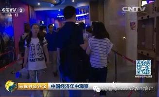 中国69视频,揭秘中国网络文化新现象