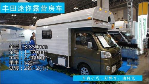 房车视频展示视频,跟随视频探索移动家的魅力与便利