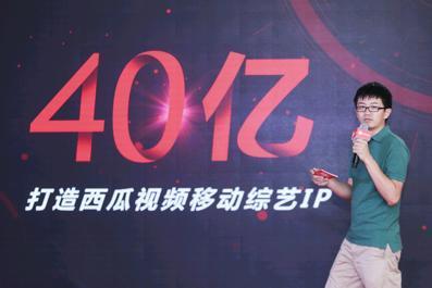 西瓜视频排名,热门视频背后的秘密解析