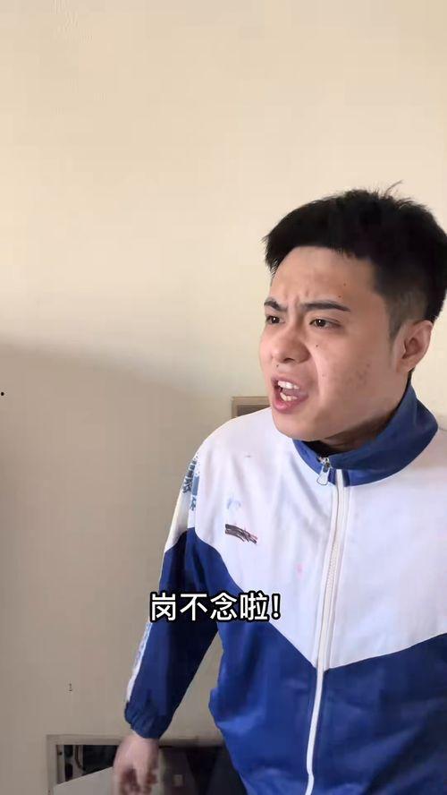 蒙语搞笑视频,蒙语搞笑视频集锦