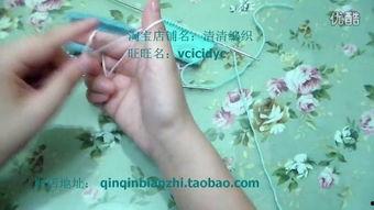 水草花编织视频,跟随视频学做精美家居装饰