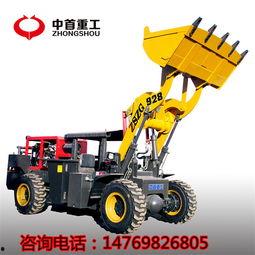 铲车图片大全大图,铲车图片大全大图解析