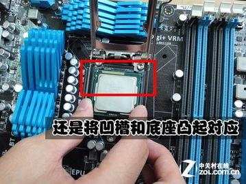 cpu安装视频,轻松掌握装机技巧