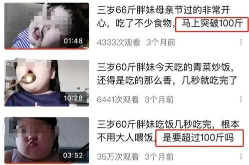 被添视频,创意与技术的完美融合