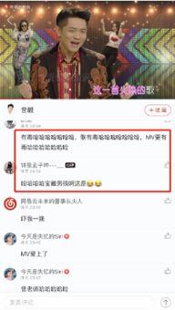 土酷视频,揭秘网络潮流背后的文化现象