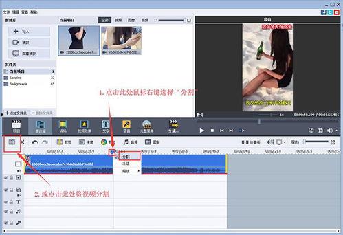 视频中添加图片,一图览尽精彩瞬间