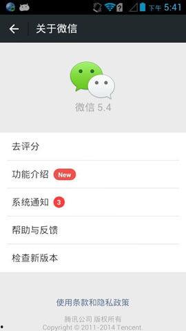 微信打不开视频,揭秘常见问题及解决方案